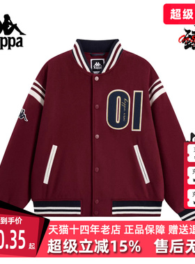 Kappa卡帕男装女装2025冬季新款时尚百搭复古保暖棉服K0FY2MM02