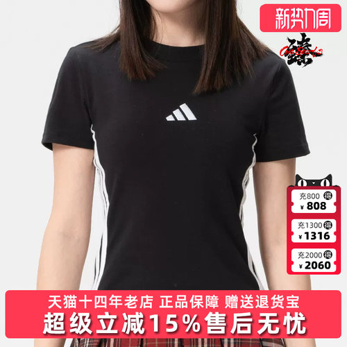 虎扑识货推荐店铺|专柜正品