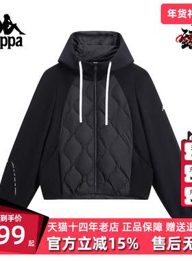 Kappa卡帕女装2025冬季新款复古时尚百搭保暖连帽羽绒服K0F82XY40