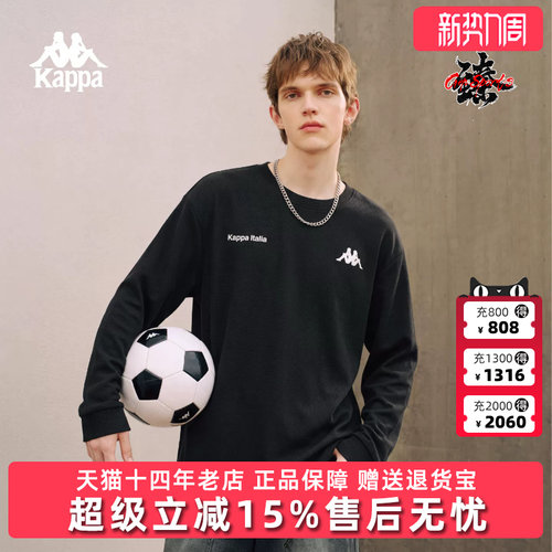 虎扑识货推荐店铺|专柜正品