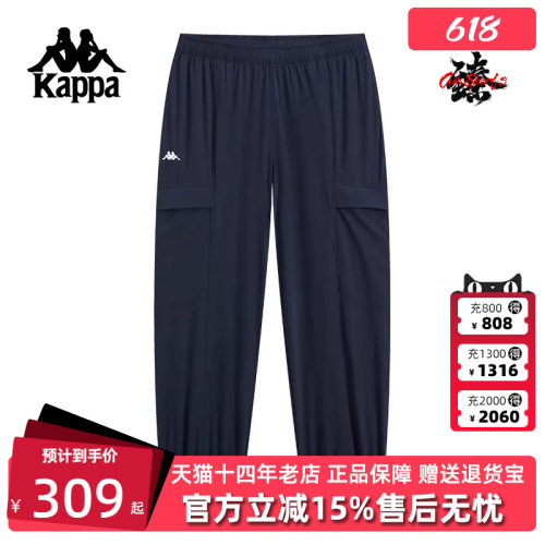 虎扑识货推荐店铺|专柜正品