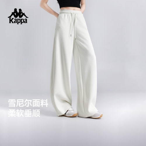 Kappa卡帕女裤2026春季新款宽松阔腿运动休闲针织下装K0G62AK01D