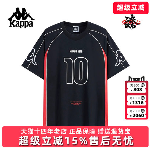 虎扑识货推荐店铺|专柜正品