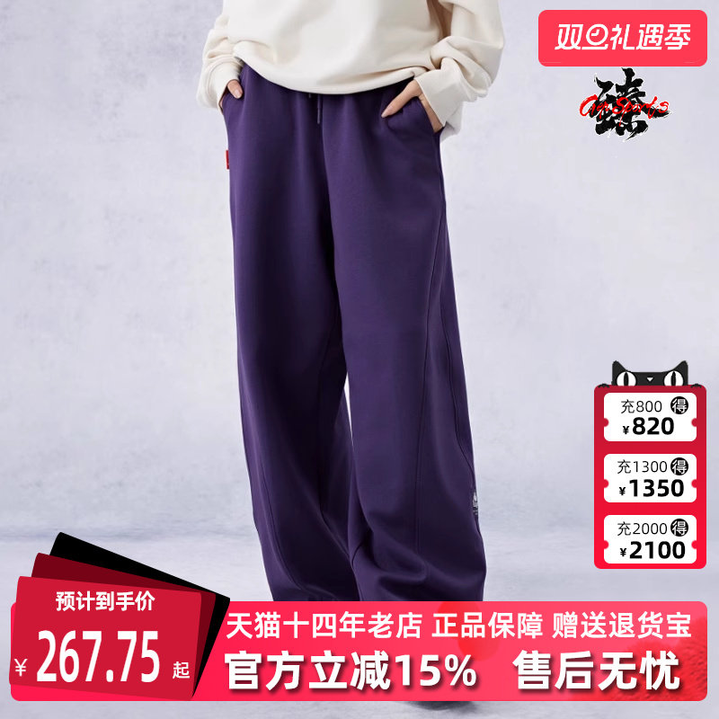 Kappa卡帕女裤保暖长裤