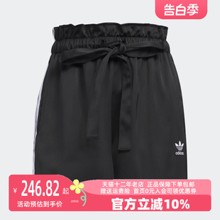 女运动运动中长裤 Adidas 新款 IN1016 阿迪达斯2023冬季 ／短裤