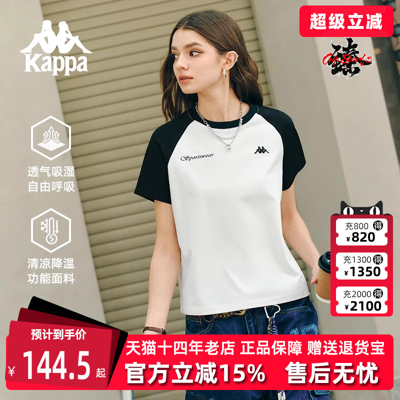 虎扑识货推荐店铺|专柜正品