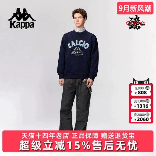 虎扑识货推荐店铺|专柜正品