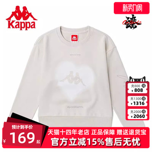 K0C22WT04 春女字母刺绣卫衣休闲圆领长袖 Kappa卡帕针织套头衫 新款