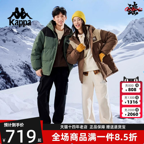 虎扑识货推荐店铺|专柜正品