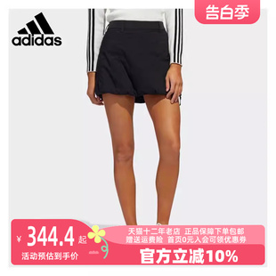 女运动运动中长裤 Adidas 新款 ／短裤 阿迪达斯2023冬季 FS6491