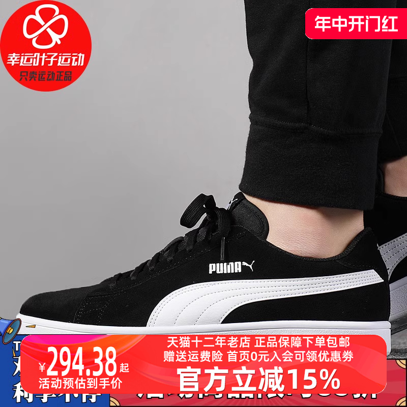 364989旗舰正品