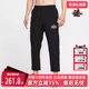 IM3375 2025秋季 Nike耐克男裤 ALT 新款 PANT 梭织长裤 FORM GCEL