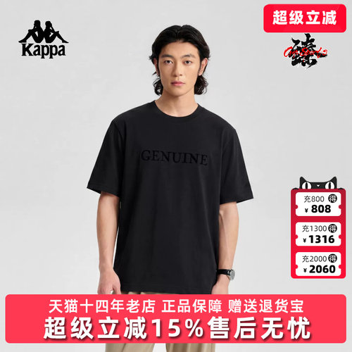 虎扑识货推荐店铺|专柜正品