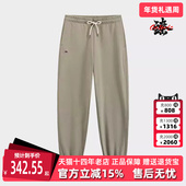 冬季 新款 时尚 Kappa卡帕男裤 舒适纯棉运动休闲束口小脚裤 K0E72AK39