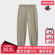 冬季 新款 时尚 Kappa卡帕男裤 舒适纯棉运动休闲束口小脚裤 K0E72AK39