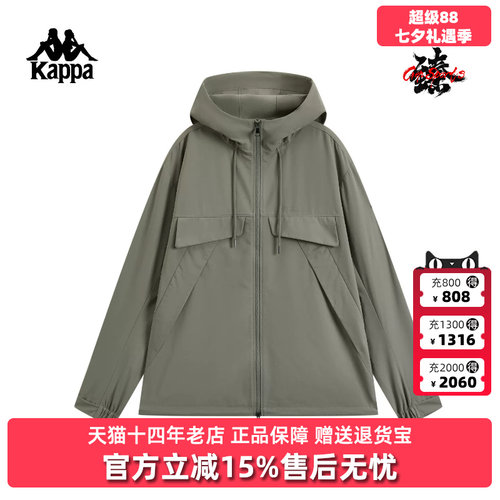 虎扑识货推荐店铺|专柜正品