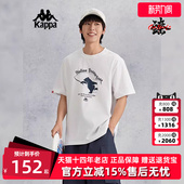 运动休闲简约舒适短袖 新款 T恤K0E52TD61 夏季 kappa卡帕男装