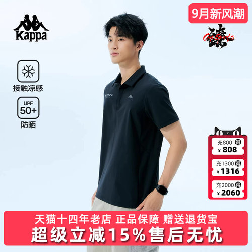 虎扑识货推荐店铺|专柜正品
