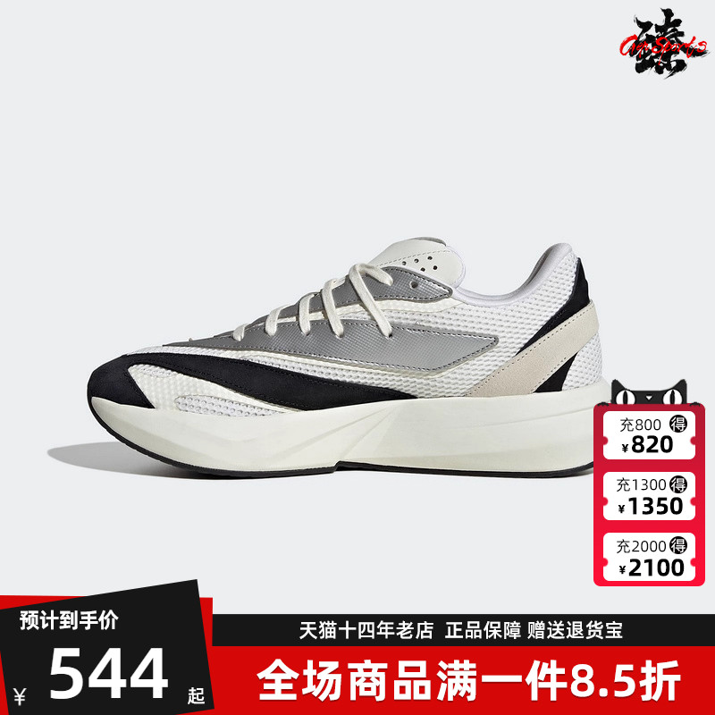 虎扑识货推荐店铺|专柜正品