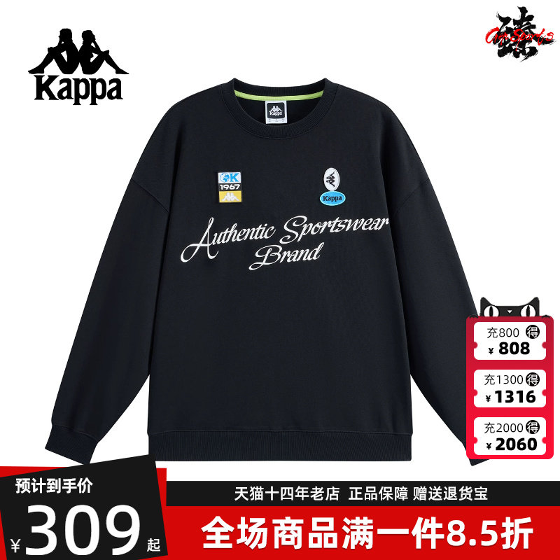Kappa卡帕男装女装2025冬季新款休闲宽松纯棉针织套头衫KPCJDWT80