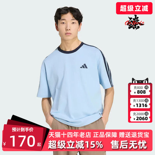 虎扑识货推荐店铺|专柜正品
