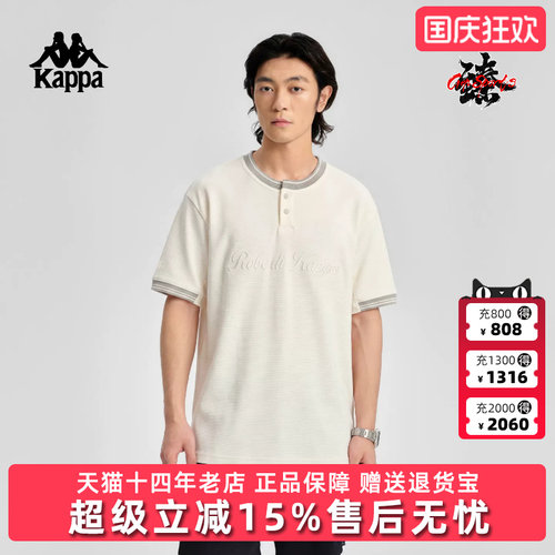 虎扑识货推荐店铺|专柜正品