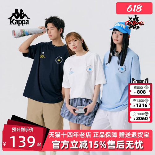 虎扑识货推荐店铺|专柜正品