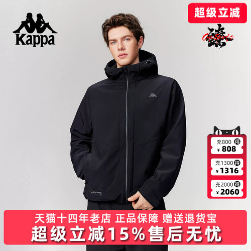 虎扑识货推荐店铺|专柜正品