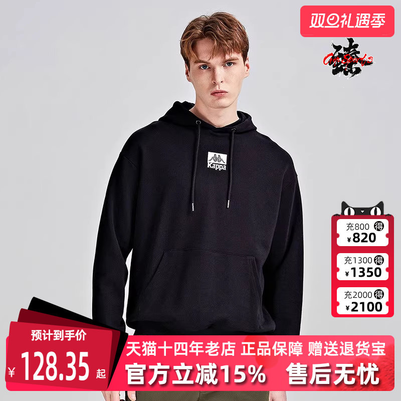 卡帕运动休闲印花套头帽衫