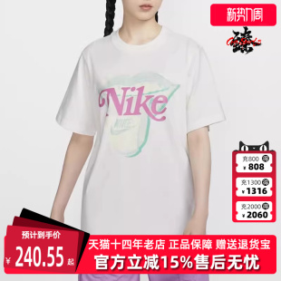 运动休闲简约百搭透气短袖 新款 T恤HM4594 秋季 Nike耐克女装