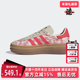 W板鞋 Adidas阿迪达斯三叶草女鞋 JR8885 GAZELLE BOLD 2025夏季 新款