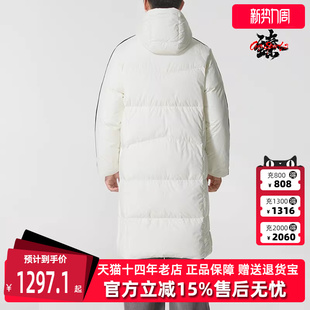 新款 DOWN 羽绒服KC2497 Adidas阿迪达斯男装 JKT长款 2025冬季