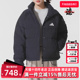 HELIONIC Adidas阿迪达斯女装 新款 RLX羽绒服KH3974 2025冬季
