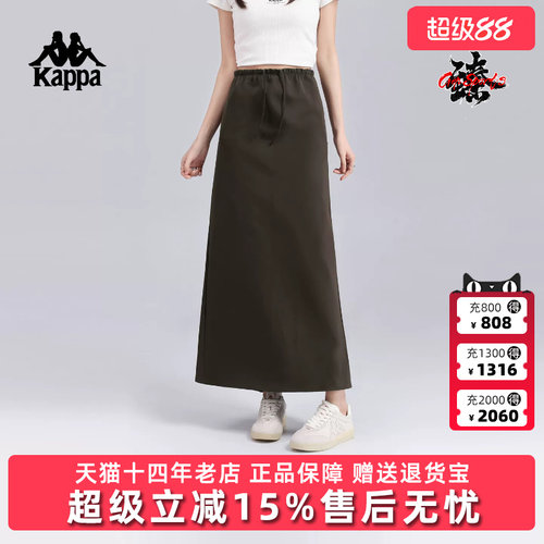 虎扑识货推荐店铺|专柜正品