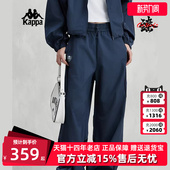 休闲长裤 Kappa卡帕女裤 运动潮流气球裤 新款 K0E42AY21 夏季
