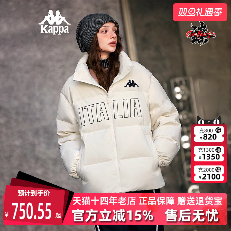 虎扑识货推荐店铺|专柜正品