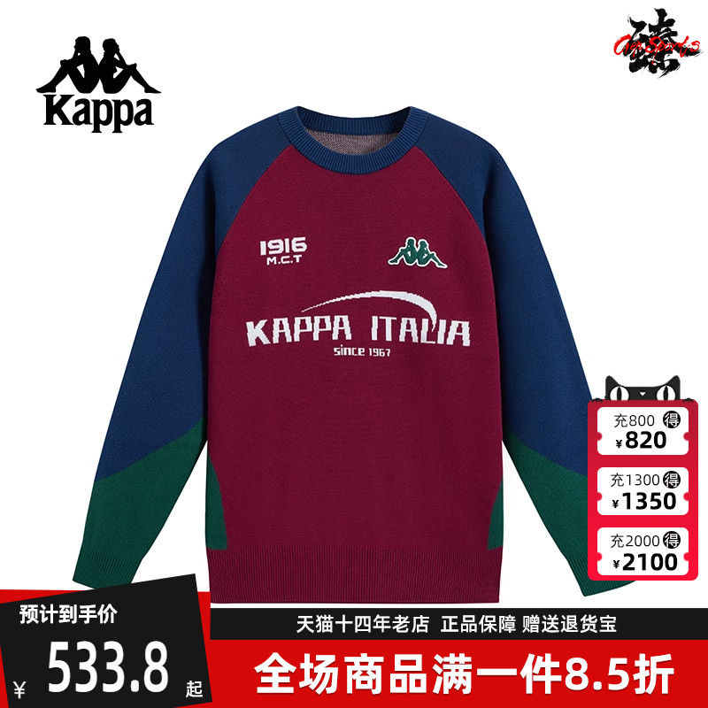 Kappa卡帕套头衫运动休闲舒适