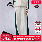 运动休闲简约复古百搭长裤 新款 K0E62AK03 秋季 Kappa卡帕女裤