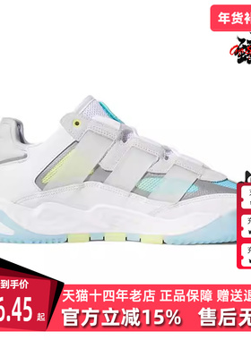 Adidas/阿迪达斯秋季新款男女运动运动休闲鞋S24137