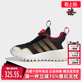 简约百搭运动休闲鞋 新款 JS3089 2025春季 Adidas阿迪达斯男童鞋
