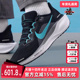 2025秋季 新款 运动休闲时尚 Nike耐克男鞋 舒适低帮系带跑步鞋 FD2722