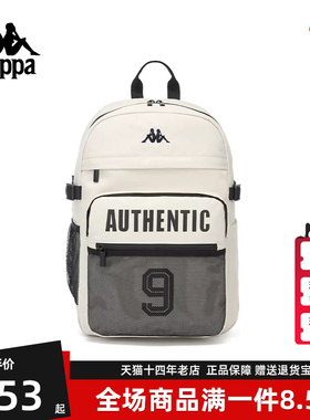 Kappa卡帕男包女包2025夏季新款运动休闲百搭双肩背包K0FX8BS21