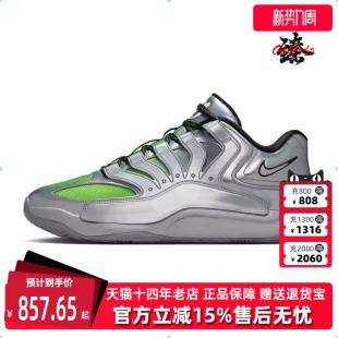 KD18 新款 EYBL IF2518 Nike耐克男鞋 运动休闲篮球鞋 2025夏季