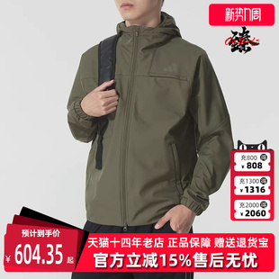 WARM Adidas阿迪达斯男装 新款 JKT梭织连帽外套KA1305 2025冬季