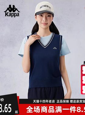 Kappa卡帕女装夏季新款编织背心简约运动休闲马甲K0E62VV20