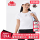 Kappa卡帕短袖 运动休闲T恤K0D62TD43 圆领字母短袖 女2024夏季 新款