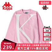 针织套头衫 Kappa卡帕男女情侣款 字母时尚 新款 KAA0KT38 冬季