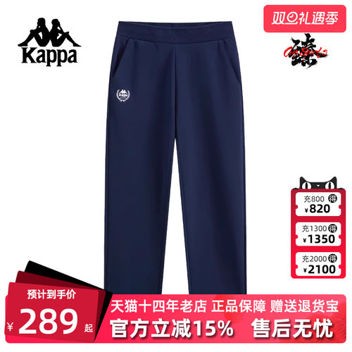 虎扑识货推荐店铺|专柜正品