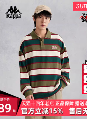 kappa卡帕男装女装夏季新款简约运动休闲卫衣K0EY2PC30D