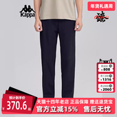 Kappa卡帕男裤 K0F32AY59 运动休闲简约复古百搭长裤 2025夏季 新款